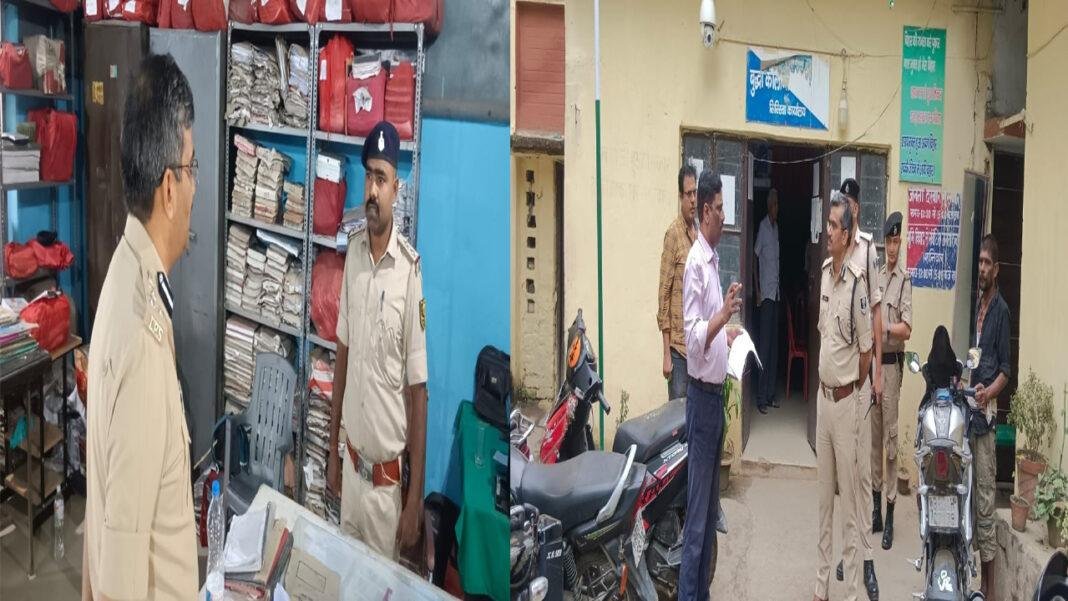 DIG सह SSP ने कई थानों का किया औचक निरीक्षण
