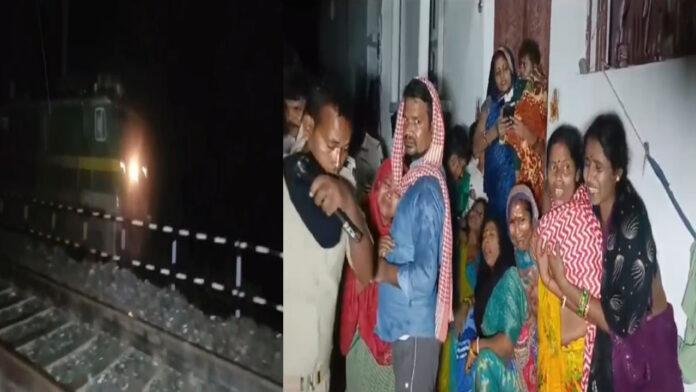 ट्रेन की चपेट में आने से एक ही परिवार के 3 महिला की कटकर हुई मौत
