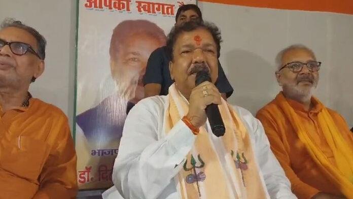 भूमि के सर्वे को लेकर लोगों को किसी तरह की चिंता करने की जरूरत नहीं - दिलीप जायसवाल