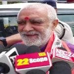 Ex UM A Chauubey 22Scope News