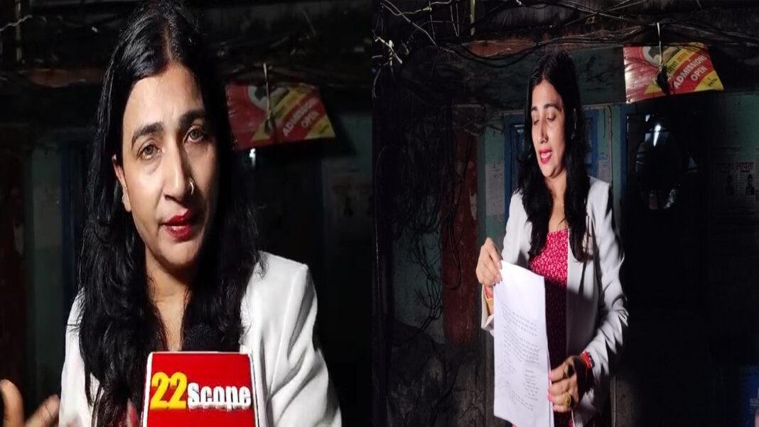 महिला यूट्यूबर ने Pawan Singh के खिलाफ पटना में FIR दर्ज