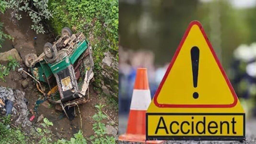 Hazaribagh : दनुआ घाटी में एकाएक टकराई 6 गाड़ियां, एक की मौत, दर्जनभर लोग घायल...