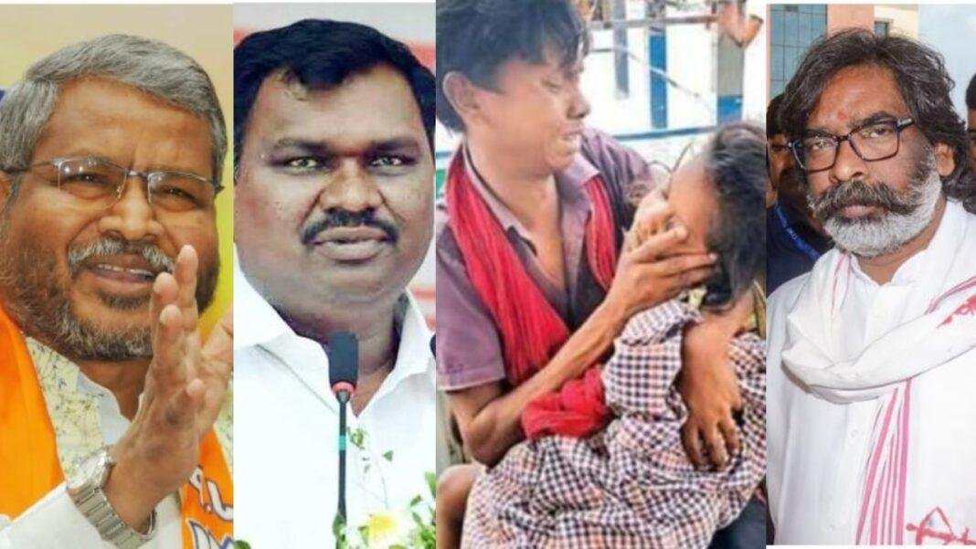 Jharkhand Politics : आदिम जनजाति के बच्ची की मौत पर सियासत गर्म, बाबूलाल और अमर बाउरी ने सीएम हेमंत को...