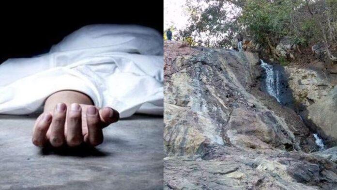 Ranchi : जिकरा फॉल में डूबने से Gossner College के छात्र की मौत, अबतक नहीं मिला शव...