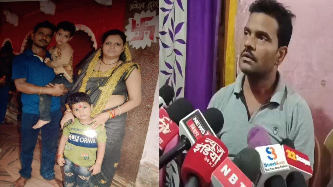 अपहृत पत्नी व पुत्र की बरामदगी के लिए पीड़ित ने लगाई गुहार, कहा- कोई कार्रवाई नहीं करती है पुलिस 