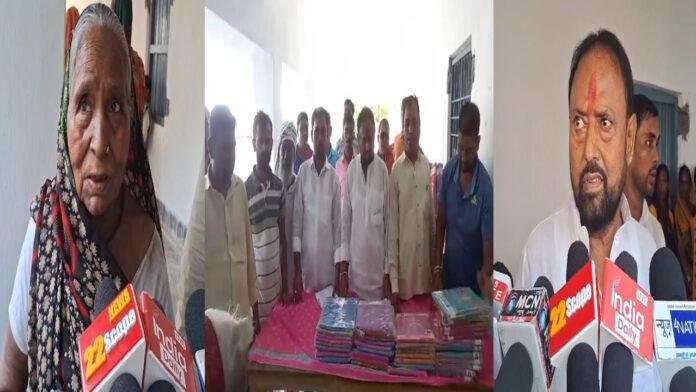पूर्व मुखिया ने हजारों महिला-पुरुषों को साड़ी और धोती का किया वितरण