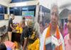 Green Purnea की ओर से लगाया गया फ्री मेडिकल कैंप, बांटा गया सूखा राशन