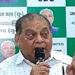JDU MLC Neeraj Kumar 22Scope News