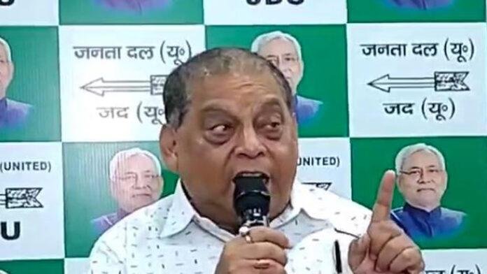 JDU MLC Neeraj Kumar नीतीश कुमार ने देश में एक लकीर खिंची है - नीरज कुमार