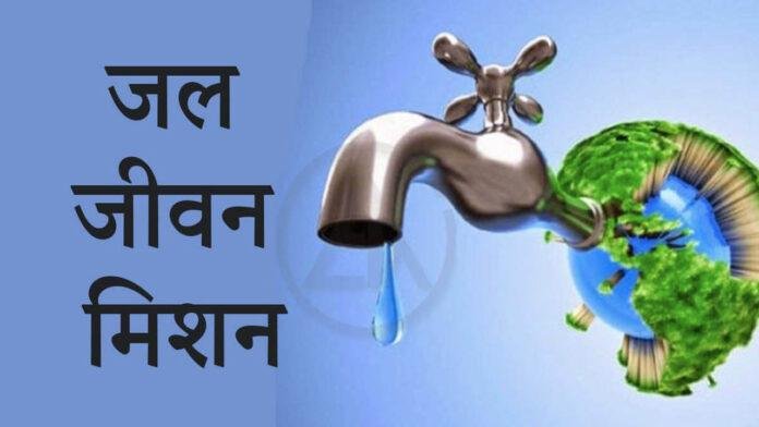 जल जीवन मिशन का हाल, बिहार पानी की क्वालिटी जांचने में पिछड़ा