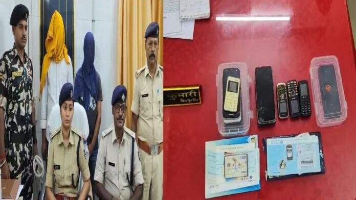 Jehanabad ATM ATM की हेराफेरी करने वाले 2 साइबर अपराधी गिरफ्तार
