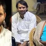 Lalu Faimly 22Scope News