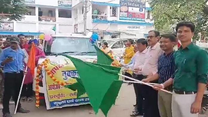 Madhubani Aapda आपदा को लेकर जागरूकता, जिला प्रशासन ने दिखाई हरी झंडी