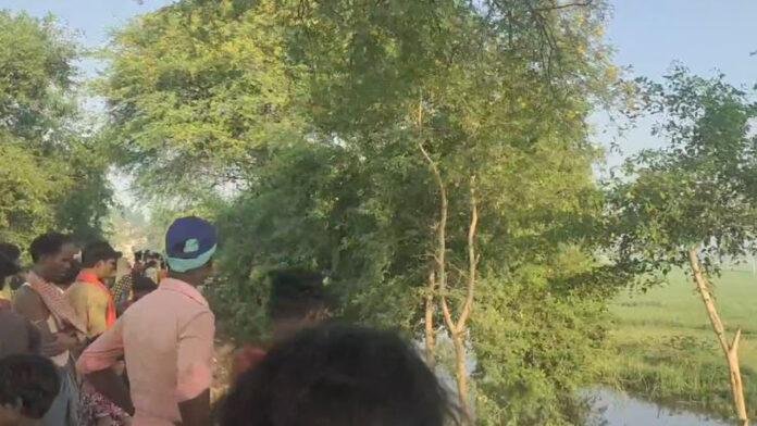 शौच करने के बाद पानी छुते वक्त बच्ची का फिसला पांव, पईन में डुबने से मौत