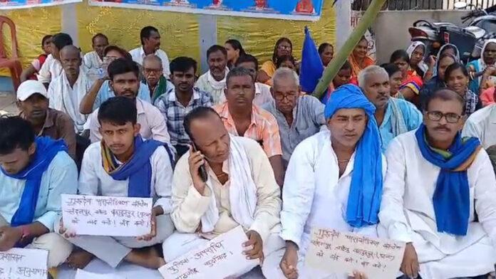 पारा मेडिकल की छात्रा को इंसाफ दिलाने के लिए विभिन्न संगठनों ने दिया धरना प्रदर्शन 