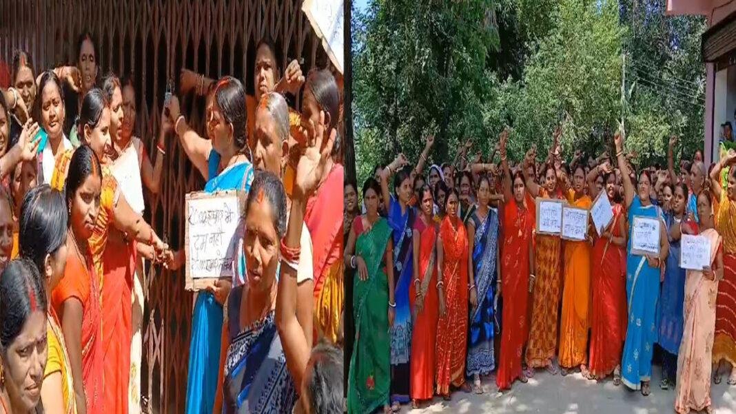 मानदेय में बढ़ोतरी को लेकर जीविका दीदी ने दिया धरना