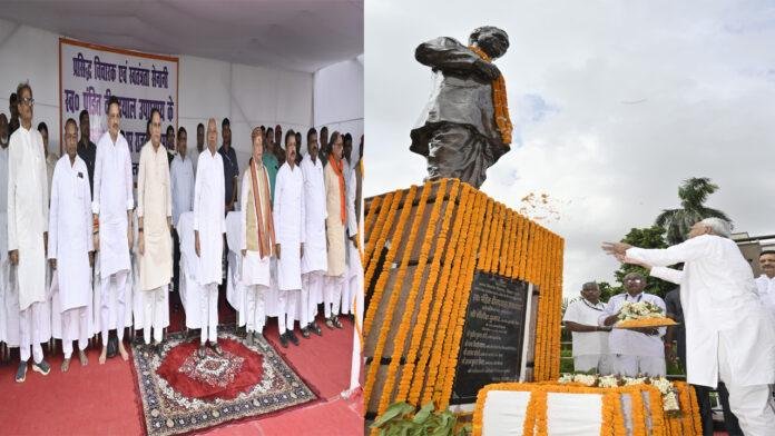 स्व. पंडित दीनदयाल उपाध्याय की जयंती पर सीएम व डिप्टी सीएम ने दी श्रद्धांजलि