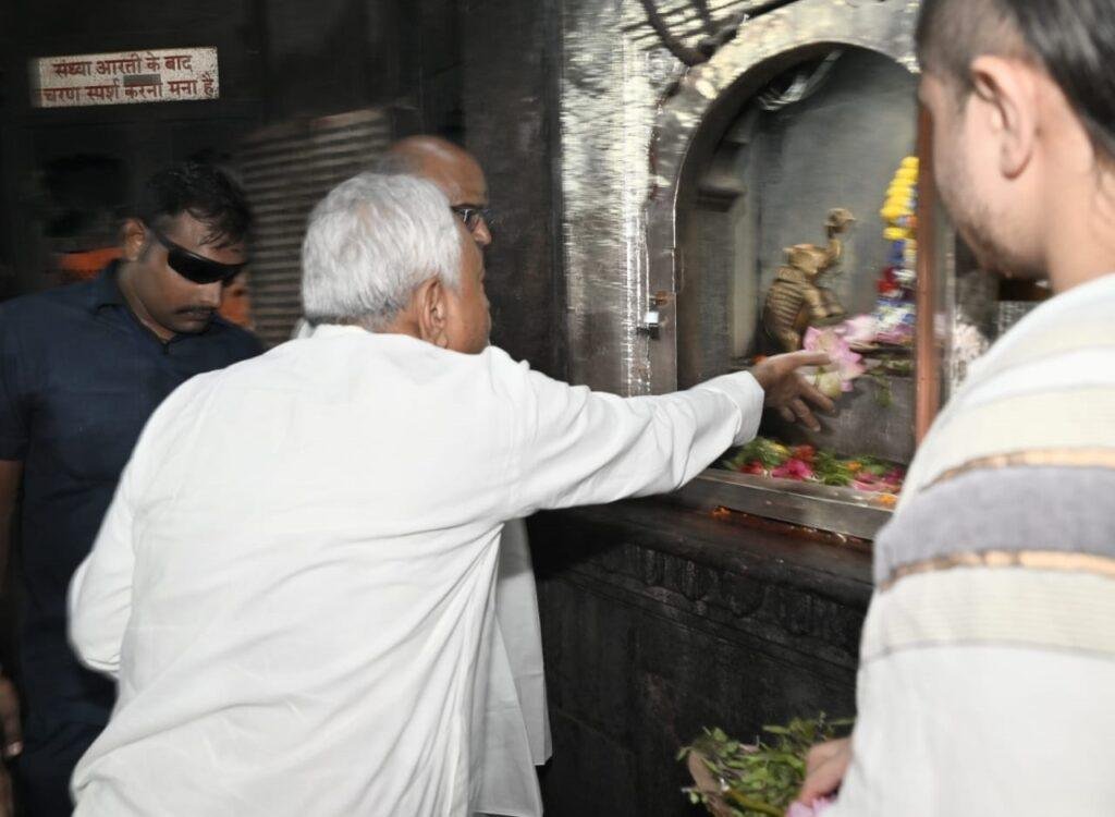 विश्व प्रसिद्ध पितृपक्ष मेले की तैयारियों का जायजा लेने गया पहुंचे CM नीतीश | 22Scope News Nitish Gaya 3 22Scope News
