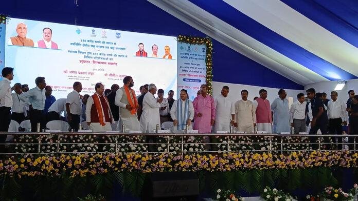 CM नीतीश और नड्डा ने IGIMS ने नवनिर्मित क्षेत्रीय चक्षु संस्थान अस्पताल का किया उद्घाटन