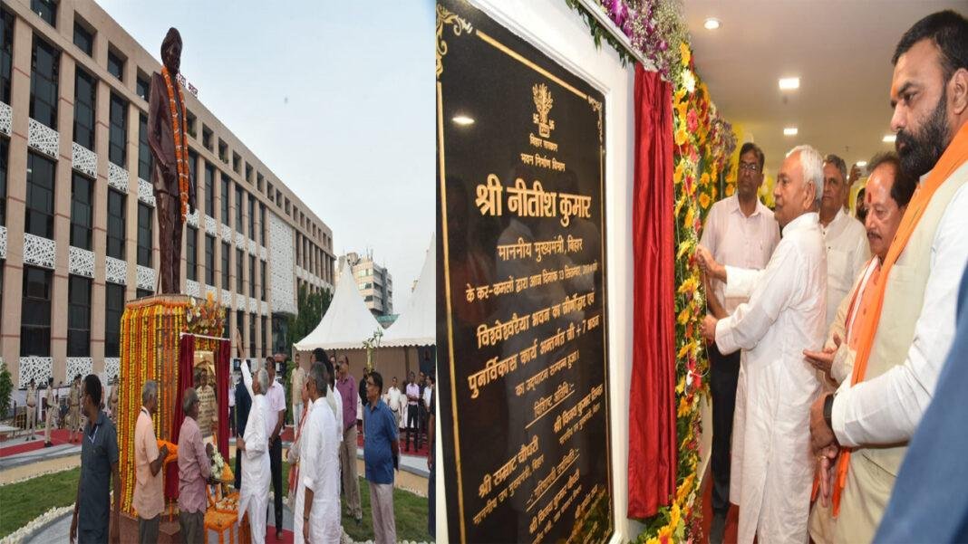 मुख्यमंत्री ने विश्वेश्वरैया भवन के जीर्णोद्धार व पुनर्विकास कार्य के अंतर्गत जी प्लस 7 भवन का किया उद्घाटन