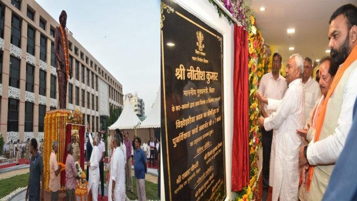 मुख्यमंत्री ने विश्वेश्वरैया भवन के जीर्णोद्धार व पुनर्विकास कार्य के अंतर्गत जी प्लस 7 भवन का किया उद्घाटन