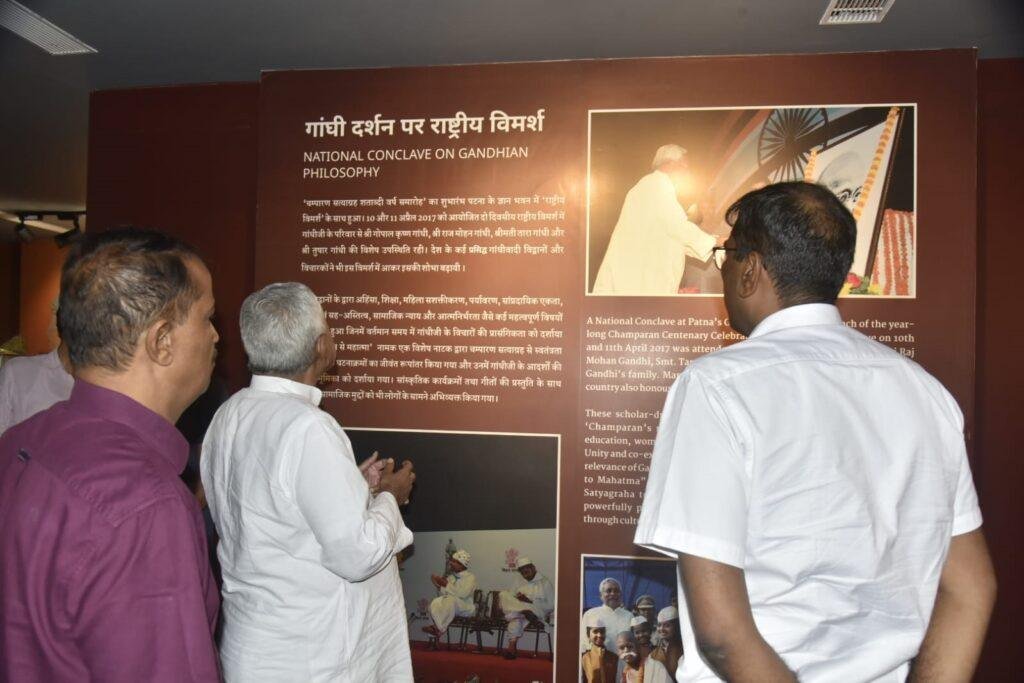मुख्यमंत्री ने बापू टावर के प्रदर्शनी का किया निरीक्षण, दिए आवश्यक दिशा-निर्देश
