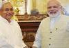 74 साल के हुए प्रधानमंत्री मोदी, नीतीश ने दी बधाई