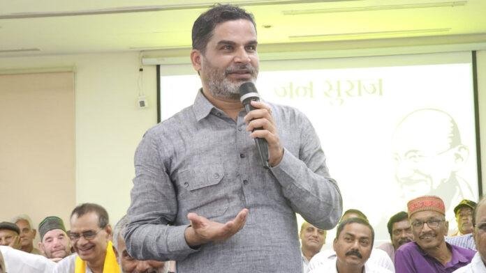 प्रशांत ने कहा- समाज के प्रबुद्ध लोग अगर लोकतंत्र में भागीदार नहीं बनेंगे तो मूर्ख लोग ही करते रहेंगे शासन 