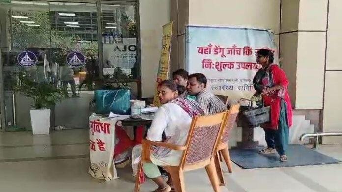 मंकीपॉक्स को लेकर सरकार अलर्ट, DM ने जारी किया निर्देश