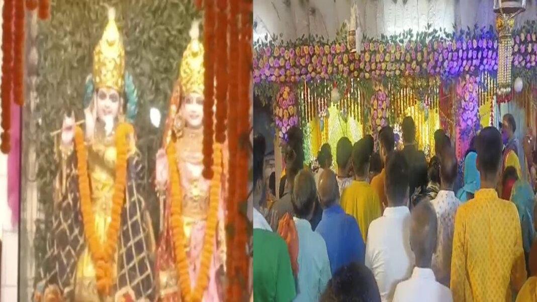 गोविंद बाग में धूमधाम से मनी भगवान श्रीकृष्ण की छठीयारी
