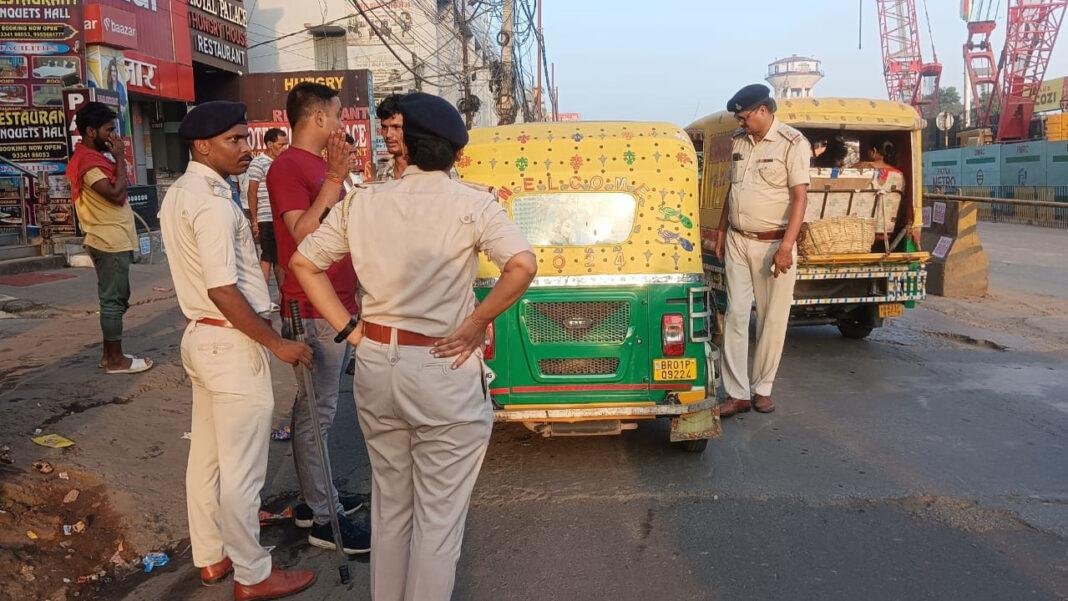 पटना पुलिस ने Tempo लिफ्टर गैंग के खिलाफ चलाया गया सघन चेकिंग अभियान