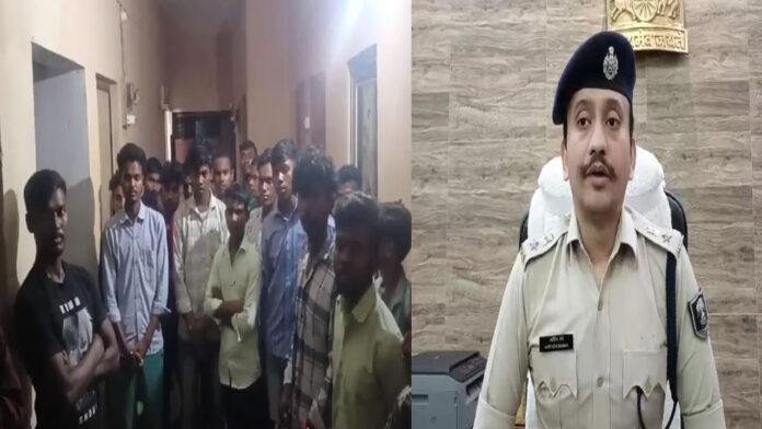 Purnea Farji नेटवर्किंग और नौकरी देने के नाम पर बड़ा फर्जीवाड़ा, 2 सौ लड़के हुए मुक्त