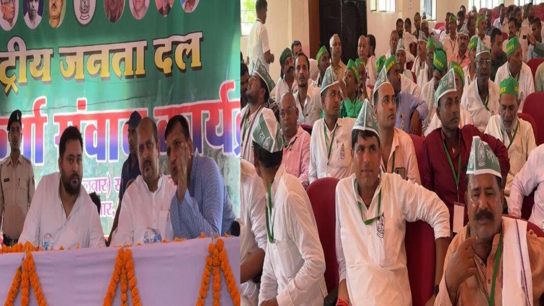 जननायक की धरती से तेजस्वी ने 'जन संवाद यात्रा' की कर दी शुरुआत