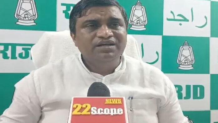 रणविजय साहू ने कहा- नवादा की घटना पर जातीय रंग देने की कोशिश कर रहे हैं मांझी