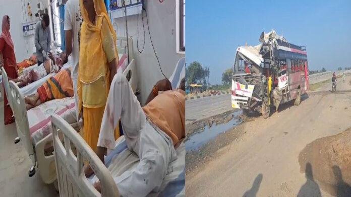 सड़क हादसे में 3 लोगों की मौत, 8 महिला समेत 15 घायल