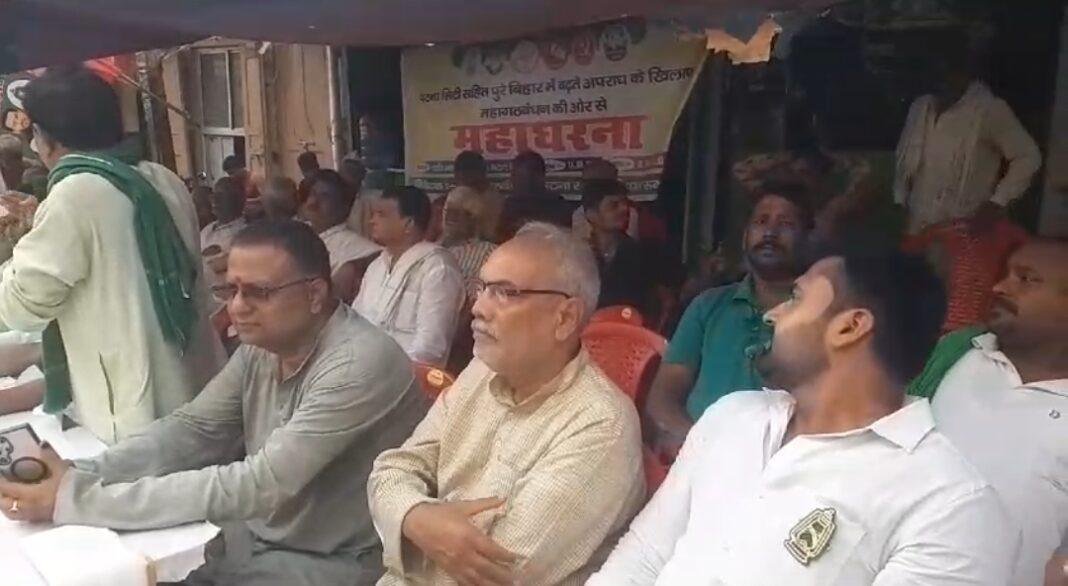 BJP