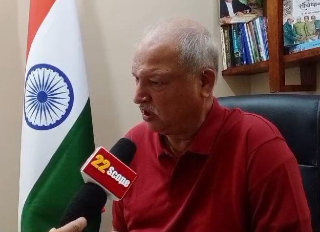 राहुल को आतंकवादी कहे जाने पर पटना में बिहार कांग्रेस का 'हल्ला बोल