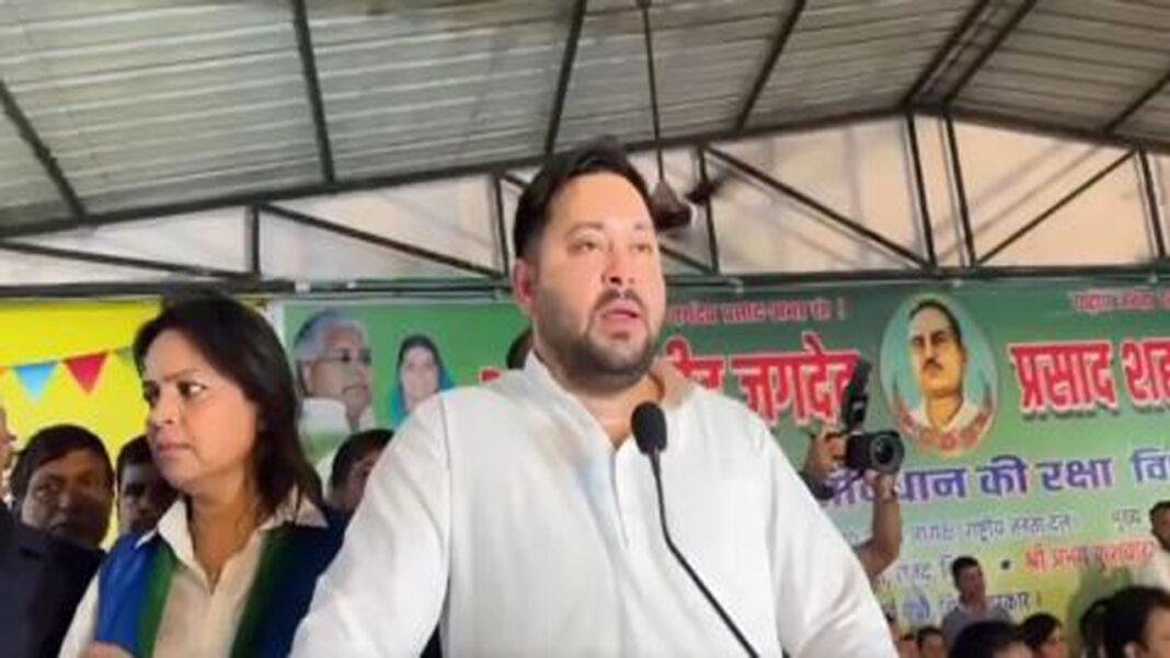 जनगणना और आरक्षण को लेकर आज से 'जन संवाद यात्रा' पर निकलेंगे तेजस्वी