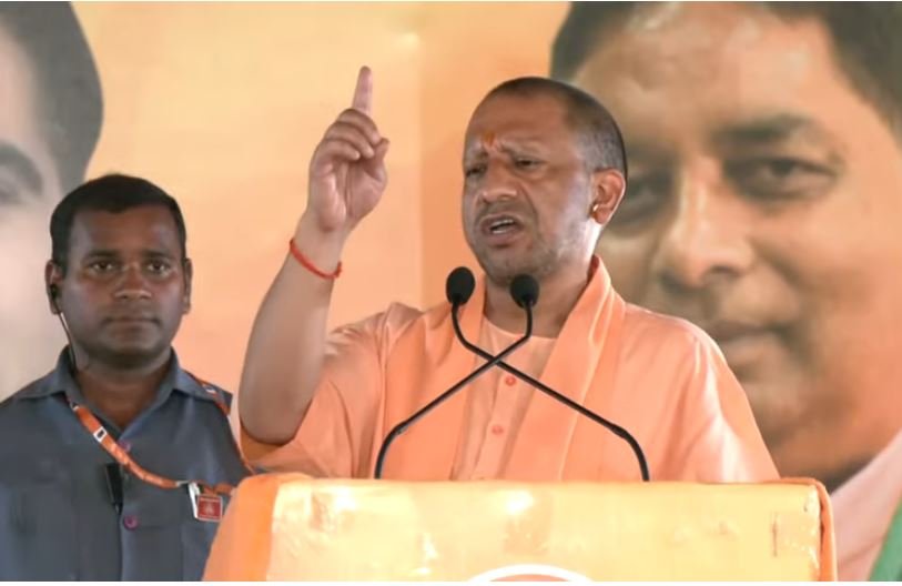 CM Yogi Slams Congress : बोले – कांग्रेस समस्या का नाम है और भाजपा समाधान का