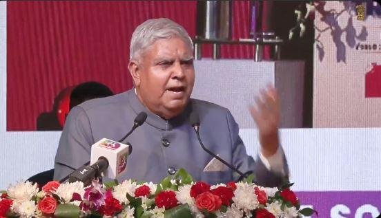 उपराष्ट्रपति जगदीप धनखड़
