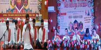 जिला स्तरीय युवा महोत्सव में युवा कलाकारों ने बिखरे जलवे