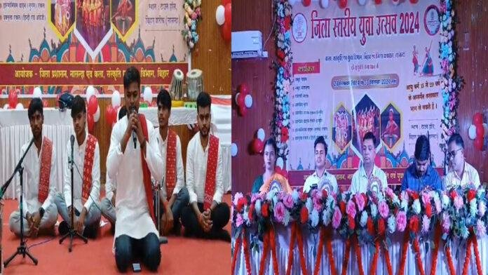 जिला स्तरीय युवा महोत्सव में युवा कलाकारों ने बिखरे जलवे