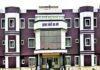 इस दिन आएगा JSSC CGL परीक्षा का एडमिट कार्ड, जाने तारीख