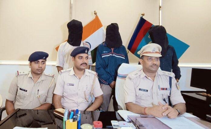 Ranchi : कॉल करने के लिए मांगा और हो गए नौ दो ग्यारह, तीन शातिर गिरफ्तार...