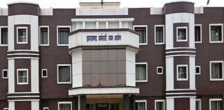 JSSC CGL Exam : पेपर लीक के विवादों के बीच JSSC ने जारी की Answer Key