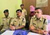 अंतरराज्यीय छिनतई गिरोह