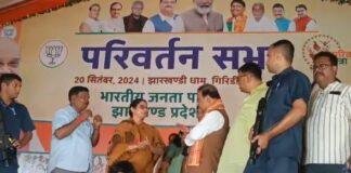 अमित शाह