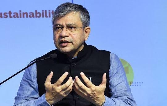अश्विनी वैष्णव-min File photo