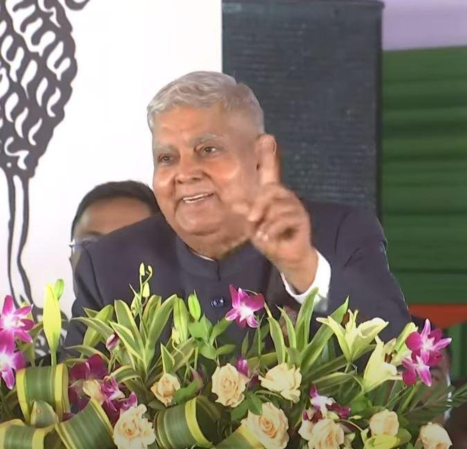 उपराष्ट्रपति जगदीप धनखड़