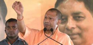 J&K में CM Yogi